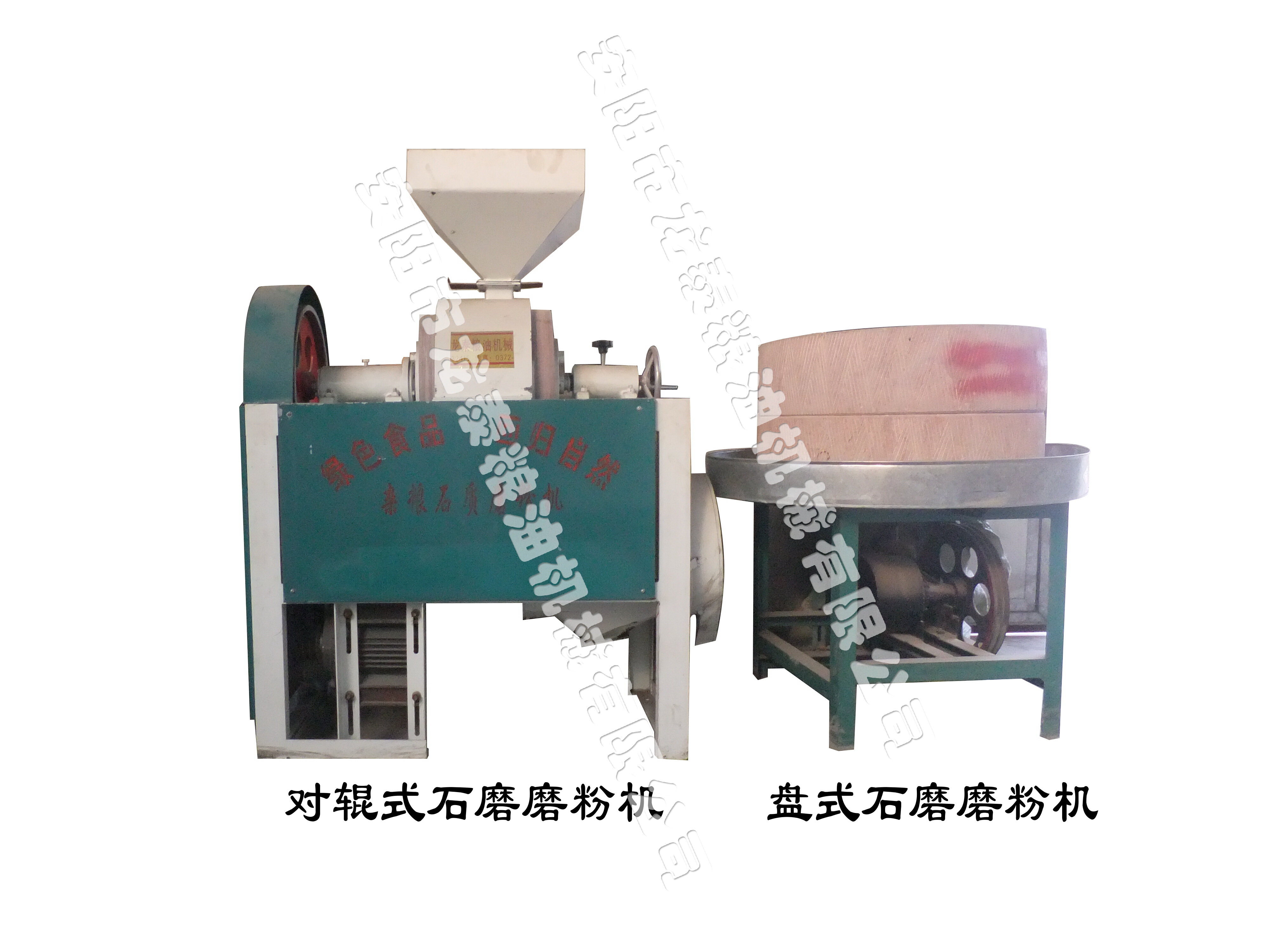 石磨磨粉機-石磨簡介、產品規(guī)格 