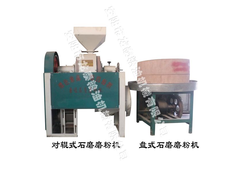 石磨磨粉機-石磨簡介、產(chǎn)品規(guī)格 