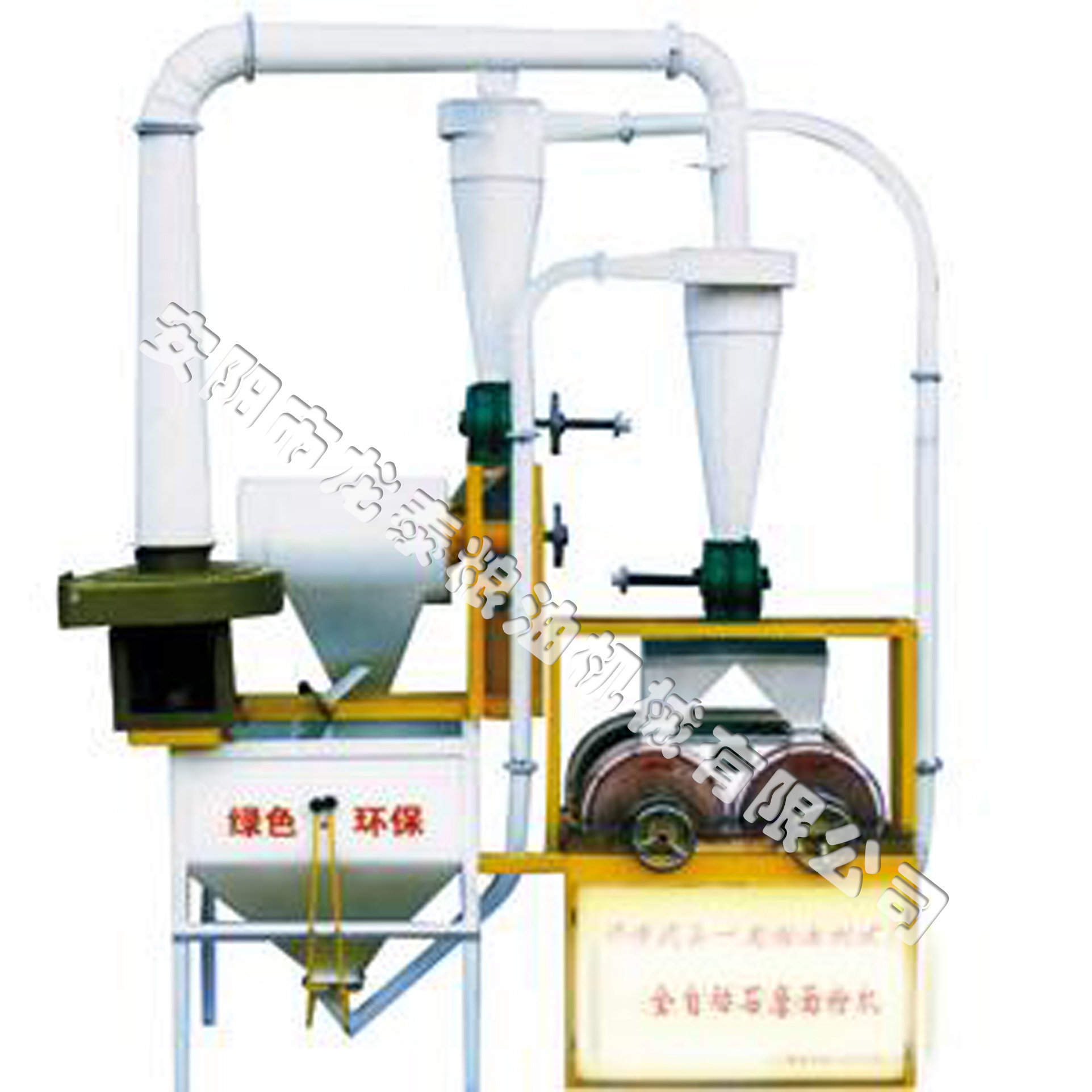 全自動石磨磨粉機(jī)(對輥式)